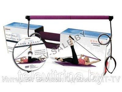 Домашний тренажер для пилатеса Portable Pilates Studio Empower long & lean + DVD - фото 1 - id-p61500647