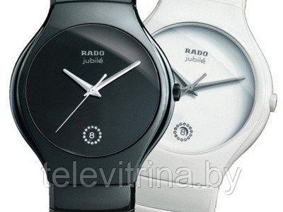 Часы наручные Rado (арт.9-6694)