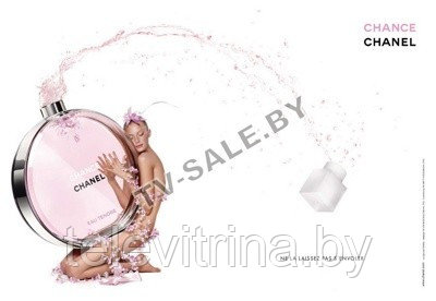 Туалетная вода Chanel Chance Tendre 100ml - фото 1 - id-p34641459