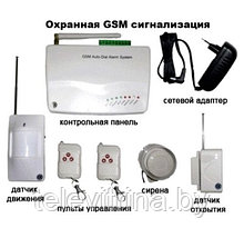 Беспроводная GSM сигнализация DELORRI "Особняк" (код.0130)
