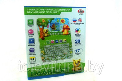 Планшет обучающий русско-английский с цветным экраном Play Smart (арт.9-6770) - фото 1 - id-p67982033