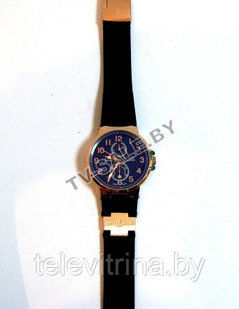Ulysse nardin no clearance 1464