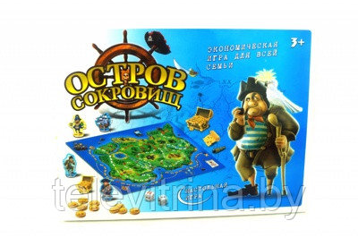 Игра настольная экономическая "Остров сокровищ" (арт.9-6887)