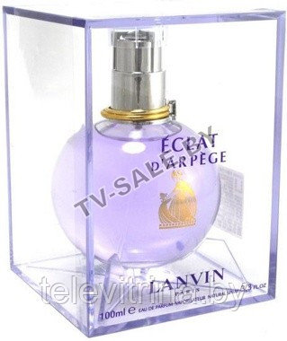 Туалетная вода Lanvin Eclat D`arpege (пластик) 100ml