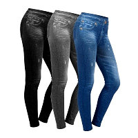 Леджинсы Slim and Lift Caresse Jeans (2 пары) (арт. 9-5640)