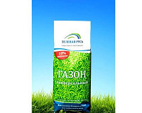 2 упаковки. Трава для газона Травосмесь Универсальная - 5 кг (код. 0118)