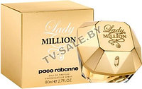 Туалетная вода Paco Rabanne Lady Million 80ml