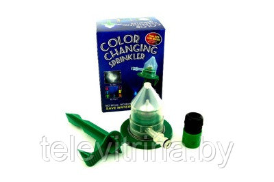 3 шт. Газонный разбрызгиватель со светодиодом Color Changing Sprinkler (арт. 9-6540) - фото 1 - id-p63220038