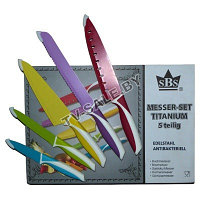 Набор разноцветных ножей с керамическим напылением Messer-set titanium (Мессер сет титаниум) 5 шт