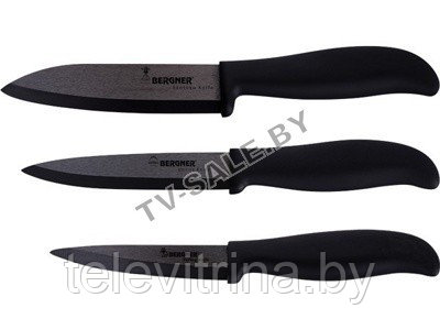 Набор керамических ножей BERGHER BG-4040 (код.9-759)