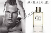 Туалетная вода Armani Aqua di Gio for Men 200ml