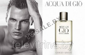 Туалетная вода Armani Aqua di Gio for Men 200ml