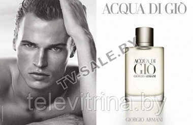 Туалетная вода Armani Aqua di Gio for Men 200ml - фото 1 - id-p34641409