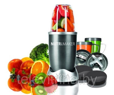 Блендер экстрактор питательных веществ NutriMaker (Нутримейкер, Nutribullet, Нутрибуллет) 600 Вт (арт. 9-5840)