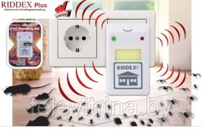 Riddex Pest repeller электронный отпугиватель грызунов, тараканов, муравьев и пауков  (код.9-530)