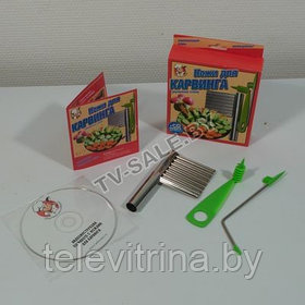 Нож для карвинга (украшение стола) + CD видео инструкция. Набор для украшения стола