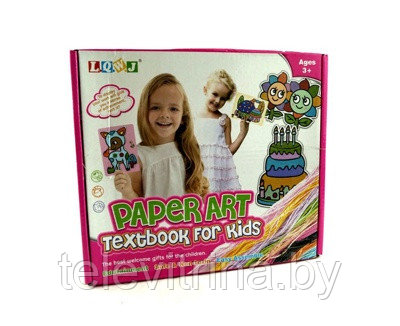 Набор для творчества Paper Art Textbook For Kids NO:999-A2 (арт. 9-6431)