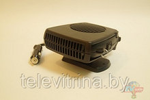 Автомобильный вентилятор с функцией обогрева Auto Hearter Fan (арт. 9-4813)
