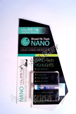 Жидкая защита для экранов NANO-TECH HIGHLIGHTS (арт. 5-3085) код. 0096 - фото 1 - id-p34646650