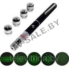 Зеленая лазерная указка 50 мвт с 5 насадками Green laser Pointer (код.5-3941) - фото 1 - id-p61501265