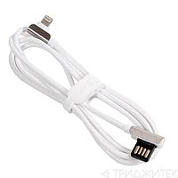 Кабель USB Hoco U42 exquisite steel Lightning, белый