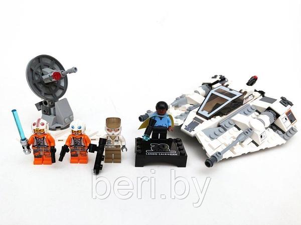 Star wars lego 75259 sale