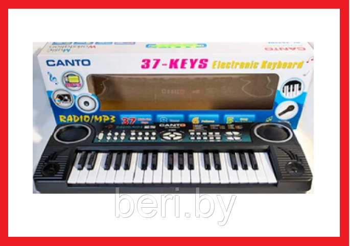 3822 Детский синтезатор Canto c радио, USB, микрофоном, 37 клавиш, работает от сети, 20х60х9 см - фото 1 - id-p132353896