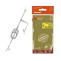 Оснастка карповая orange №33  ( 40гр.) "МЕТОД ARC FLAT"