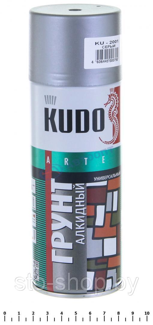 Грунт спрей алкидный серый универсальный 520мл KUDO
