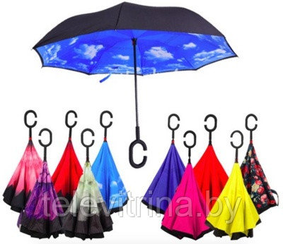 Умный зонт SMARTZONT, зонт наоборот (арт.9-6667) - фото 1 - id-p65377606