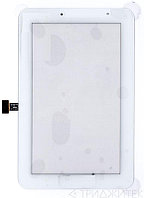 Сенсорное стекло (тачскрин) для Samsung Galaxy Tab 2 7" P3100 P3110, белое