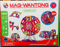 Магнитный конструктор MAG-WANTONG, 3D, 56 деталей, объемный, стандартный размер