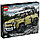 Конструктор LEGO 42110 Land Rover Defender Lego Technic, фото 3