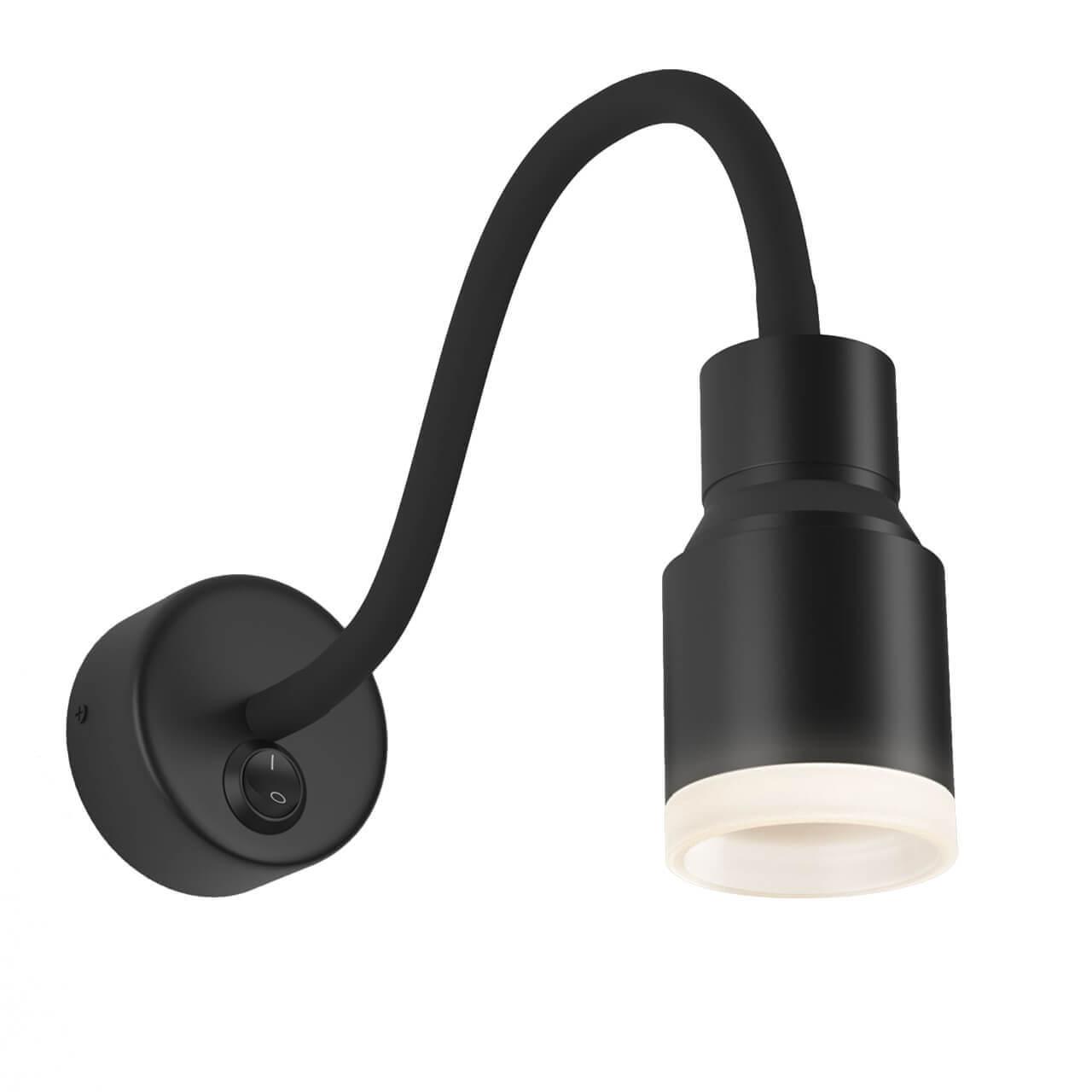 Настенный светильник ELEKTROSTANDARD Molly MRL LED черный 1015