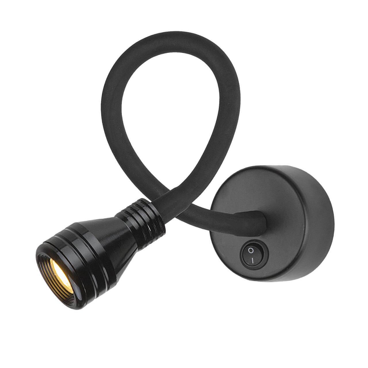 Настенный светильник ELEKTROSTANDARD Kord MRL LED черный 1030