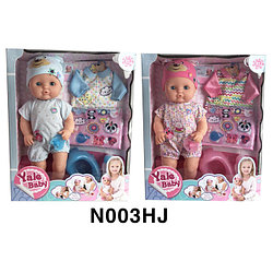 Кукла-пупс с одеждой Yale baby (пьет, писает) N003HJ