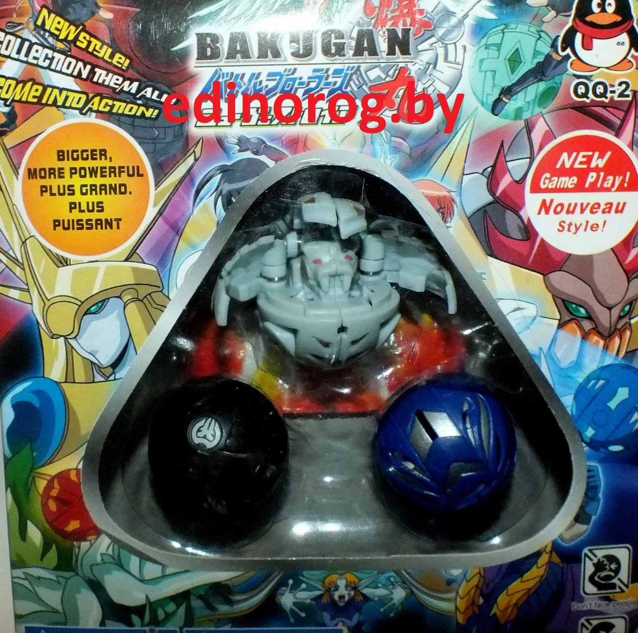 Bakugan набор 3 шт.