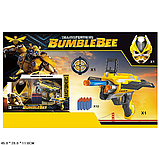 Набор игрушечный бластер + маска Bumblebee SB475, фото 2