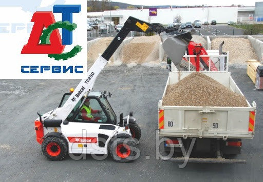 Аренда погрузчика Bobcat T2250