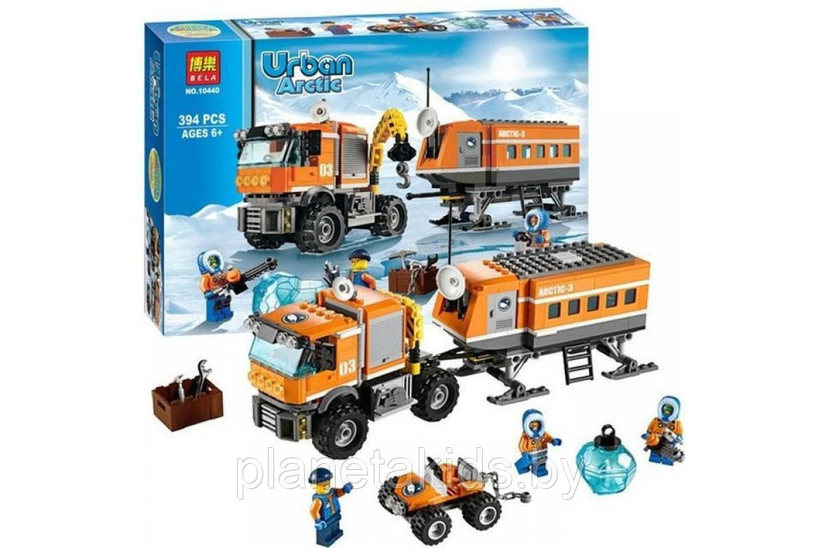 Конструктор 10440 Bela Передвижная арктическая станция 394 деталей аналог LEGO City (Лего Сити) 60035 - фото 1 - id-p132445357