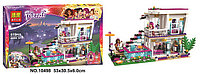 Конструктор Bela Friends 10498 "Поп-звезда: Дом Ливи" (аналог LEGO Friends 41135) 619 деталей