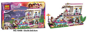 Конструктор Bela Friends 10498 "Поп-звезда: Дом Ливи" (аналог LEGO Friends 41135) 619 деталей