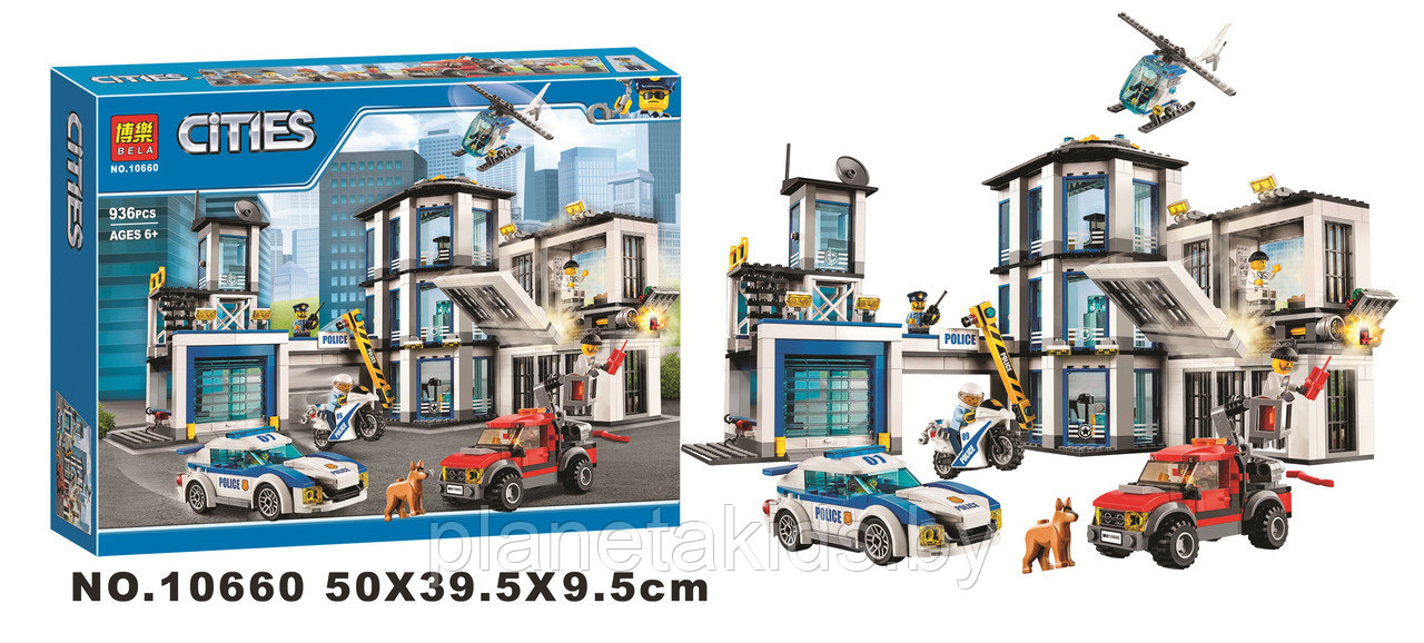 Конструктор Bela Urban Сити Большой полицейский участок (LEGO City 60141) 936 дет., арт. 10660