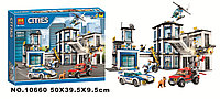 Конструктор Bela Urban Сити Большой полицейский участок (LEGO City 60141) 936 дет., арт. 10660