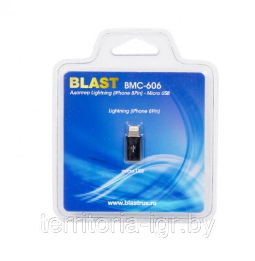 Адаптер Lightning - micro USB BMC-606 черный Blast - фото 1 - id-p132448200