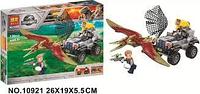 Конструктор Bela "Мир Юрского периода" 10921, 138 деталей, аналог LEGO Juniors Jurassic World 75926