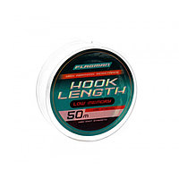 Леска Flagman Hook Lenght 50 м, 0.10-0.20мм