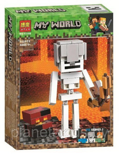 Конструктор Bela 11168 My World Майнкрафт "Скелет с кубом магмы" 142 дет. (аналог LEGO Minecraft 21150)