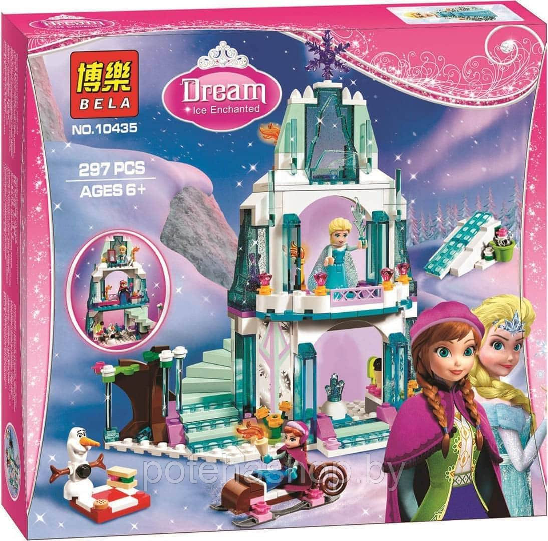 Конструктор Bela Disney Princess 10435 Ледяной замок Эльзы, 297 дет