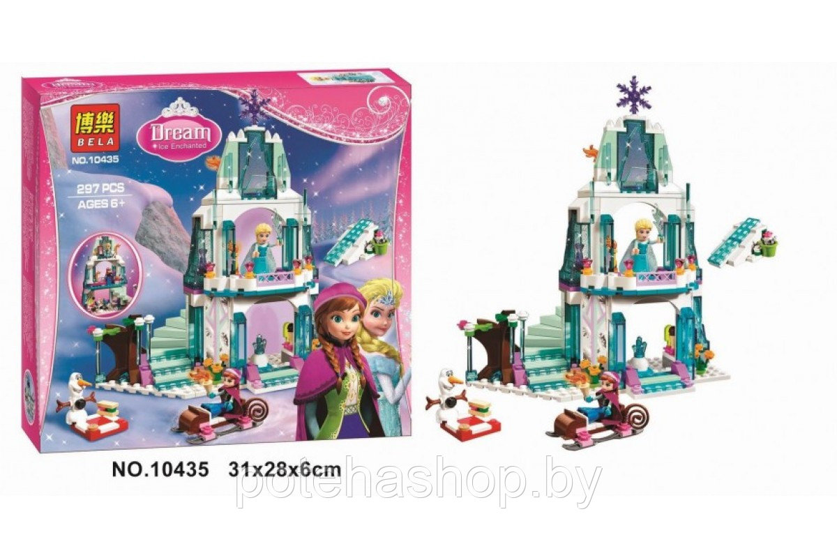 Конструктор Bela Disney Princess 10435 Ледяной замок Эльзы, 297 дет - фото 2 - id-p132481794